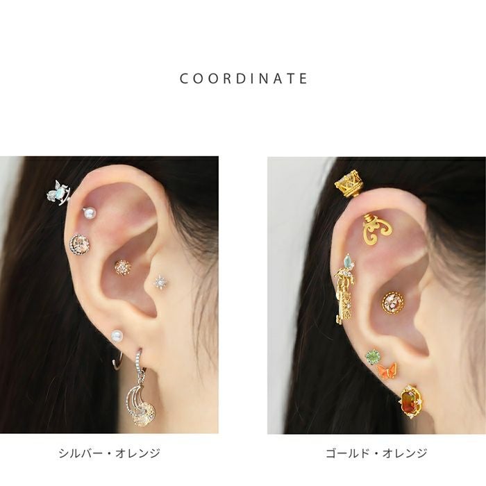 軟骨ピアス 14G 16G ボディピアス ジュエル クリア オレンジ