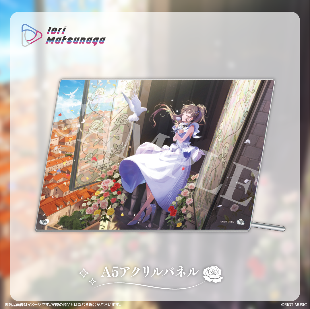 松永依織 – RIOT MUSIC OFFICIAL STORE