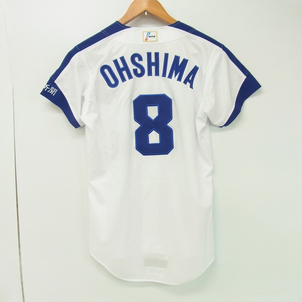 レア】中日ドラゴンズ ユニフォーム リサイクルベア 大島洋平 直筆