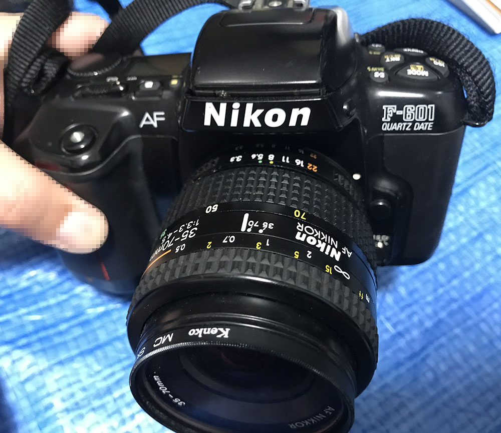 Repair: Zoom-Nikkor 35-70mm f/3.3-4.5 AF (N) | Richard Haw's