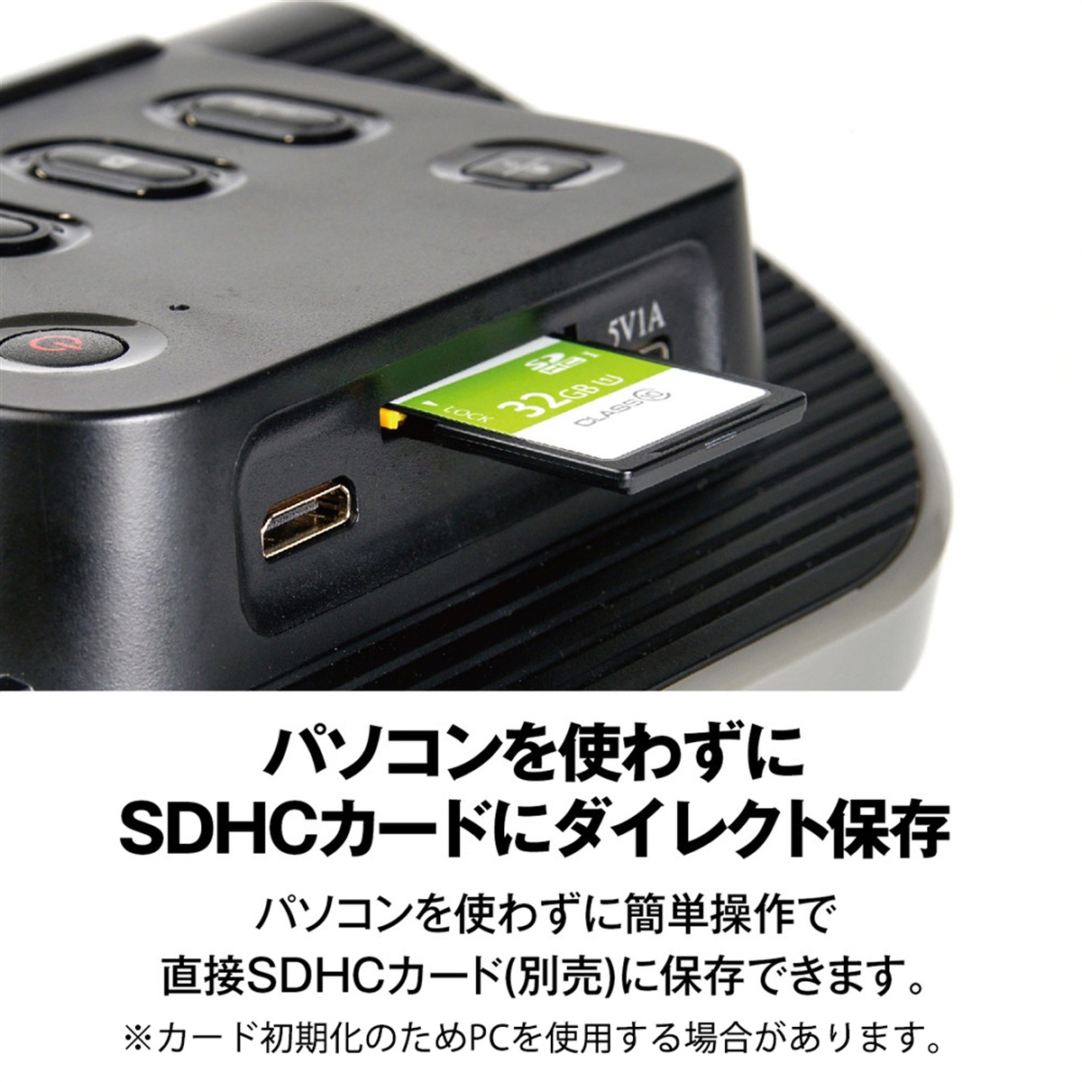 Kenko 5インチ液晶フィルムスキャナー KFS-14DF | リコーイメージング
