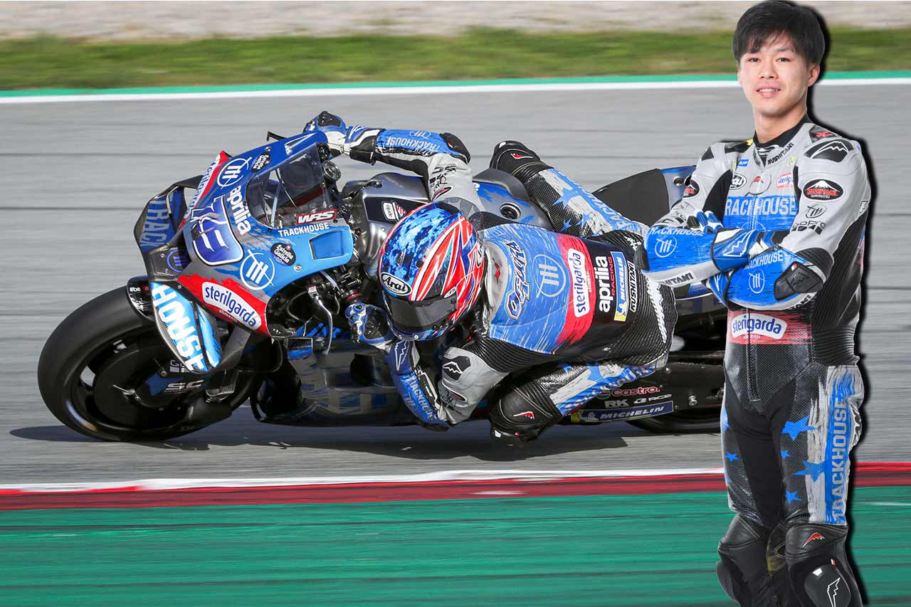 小椋 藍｜トラックハウス・MotoGP・チーム】”最終地点での戦いへ