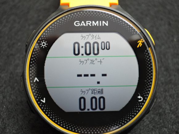 ガーミン「ForeAthlete 235J」の購入レビュー | 理系な人の趣味ブログ