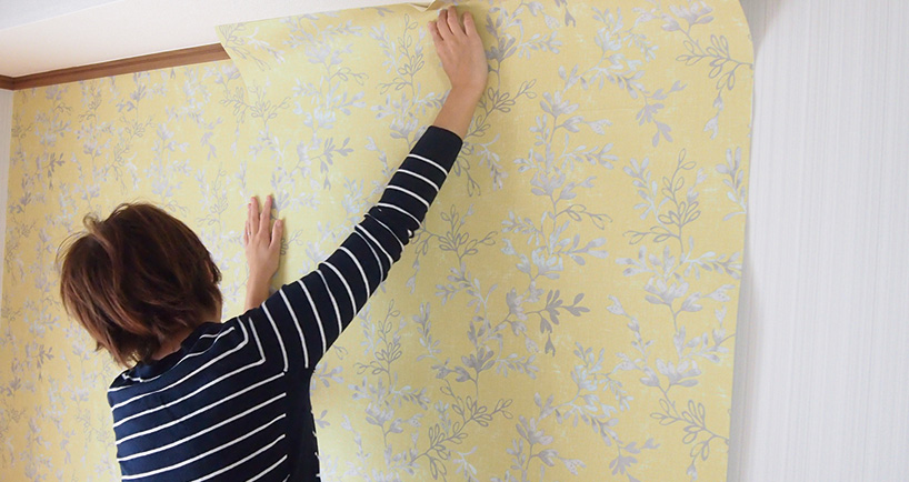 はがせる壁紙RILMについて | はがせる壁紙 RILM（リルム）