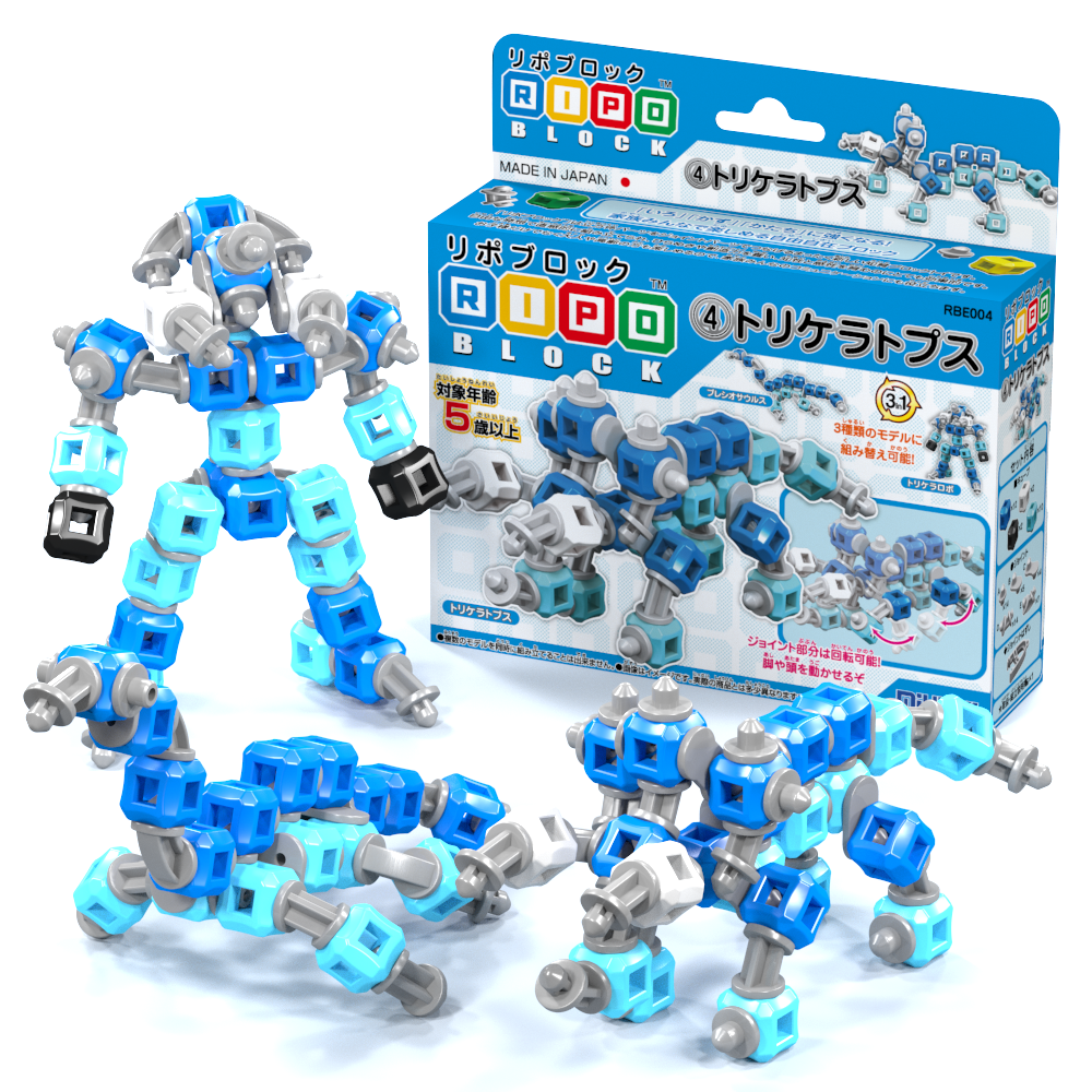 ④トリケラトプス | リポブロック