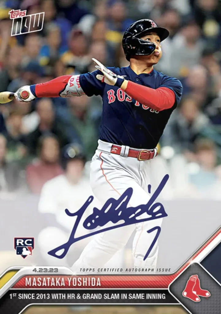 コレクションすべき吉田正尚のベストカード - Topps Ripped