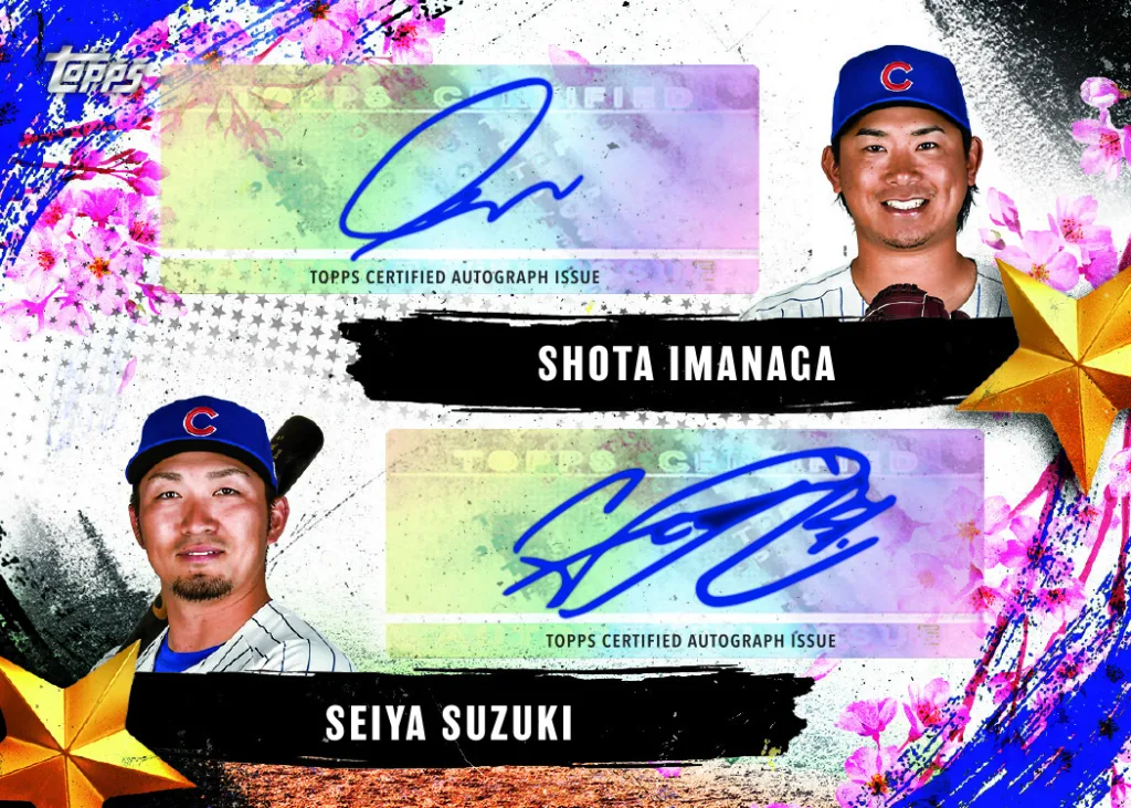 鈴木誠也のTokyo Series Exclusive限定カードを集めよう - Topps Ripped