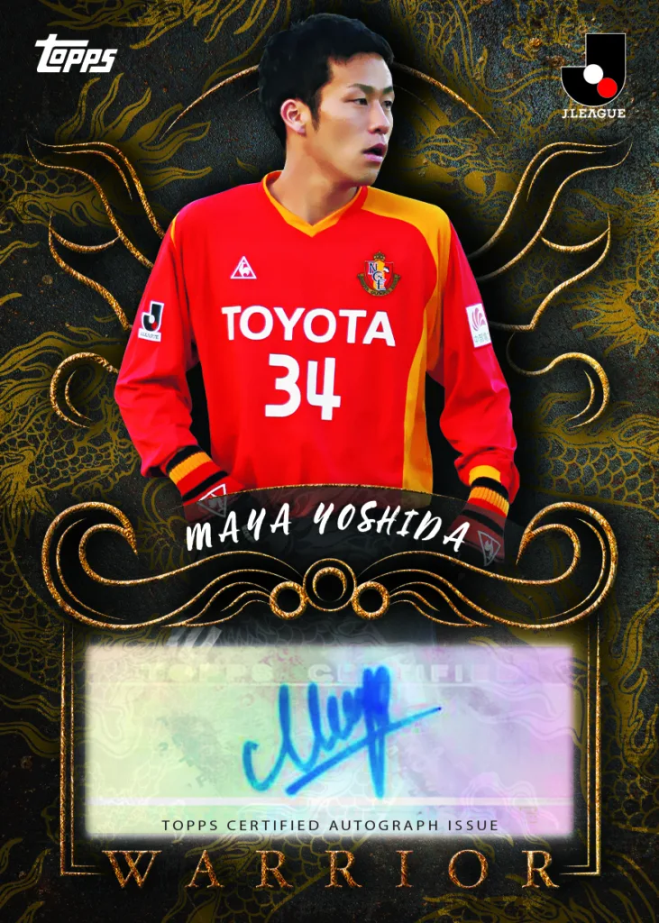 コレクターズガイド | 2025 Topps Jリーグ プレミアム - Topps Ripped