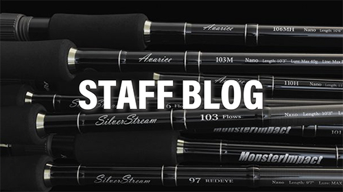 Avarice 106MH Nano | リップルフィッシャーリップルフィッシャー