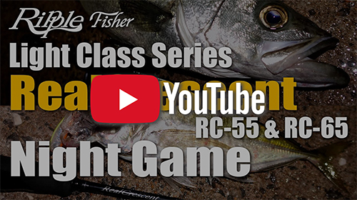 RealCrescent RC-65 | リップルフィッシャーリップルフィッシャー