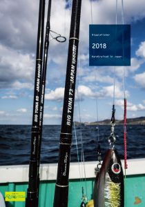 BIG TUNA 87 JAPAN Special キハダマグロ釣果レポート | リップル