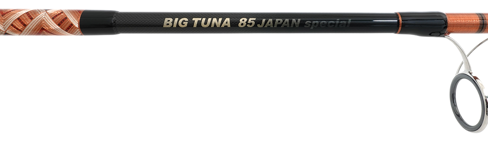 製品情報】2022年クリスマスエディション 仕様詳細について | リップル