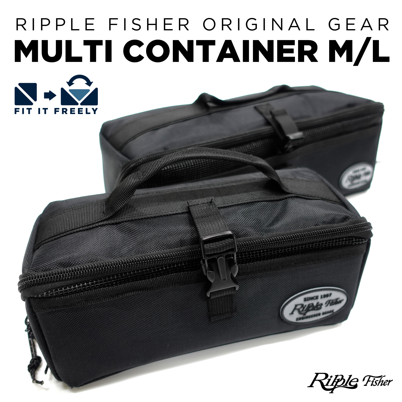 RF Multi Container | リップルフィッシャーリップルフィッシャー