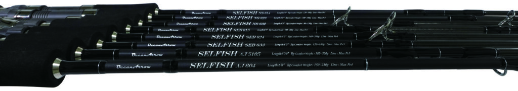 2025年新製品紹介】SELFISHシリーズ機種解説 | リップルフィッシャー