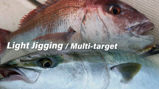 製品一覧（PRODUCTS） | リップルフィッシャーリップルフィッシャー