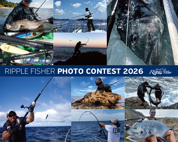 RippleFisherリップルフィッシャー