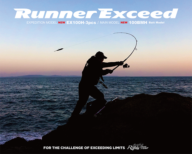 RippleFisherリップルフィッシャー