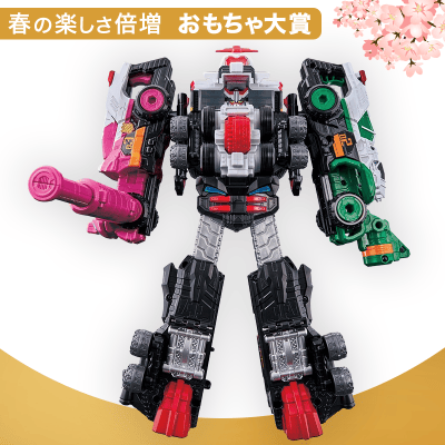 数量限定】快盗戦隊ルパンレンジャーVS警察戦隊パトレンジャー 警察