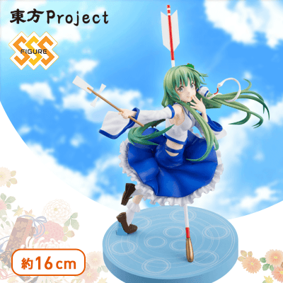 東方Project SSSフィギュア−東風谷早苗− | オンラインクレーンゲーム