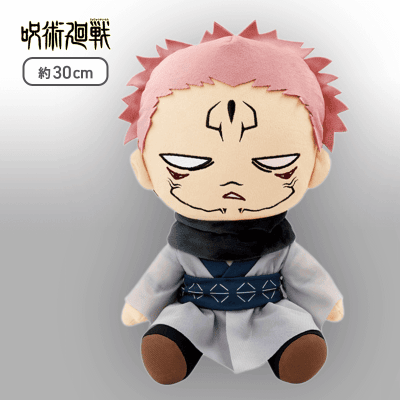 デフォルメ怒り】呪術廻戦 BIGぬいぐるみ 宿儺〜ゆる顔ver