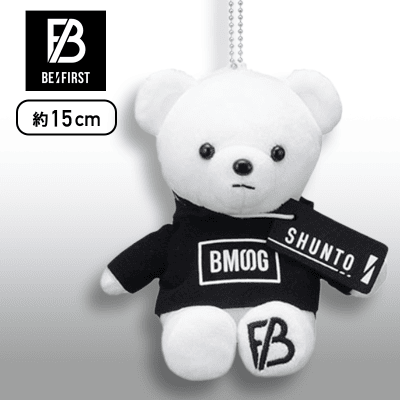 BE:FIRST SHUNTO MANATO RYUHEIぬいぐるみ3点セット