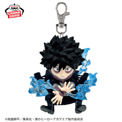 荼毘】僕のヒーローアカデミア フィギュアキーホルダーvol.4