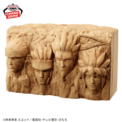 NARUTO-ナルト- フィグライフ！ 火影岩 | オンラインクレーンゲーム