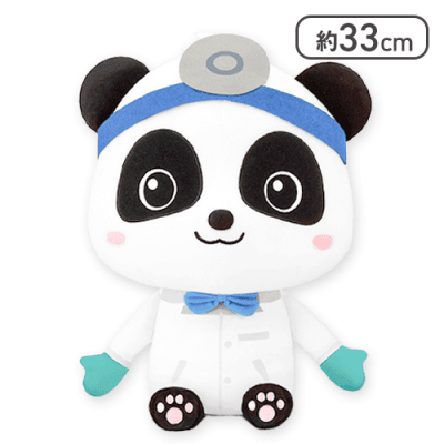 キキ】BabyBus おいしゃさん＆かんごしさんごっこぬいぐるみXL