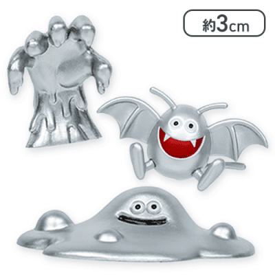 はぐれメタル&メタルドラキー&メタルハンド】ドラゴンクエスト AM