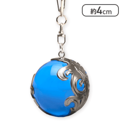 青】ファイナルファンタジーXIV マテリジャキーホルダー | オンライン