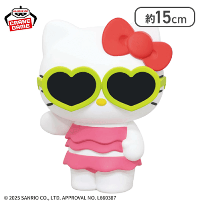 ノーマル】【箱ver.】サンリオキャラクターズ おおきなSOFVIMATES