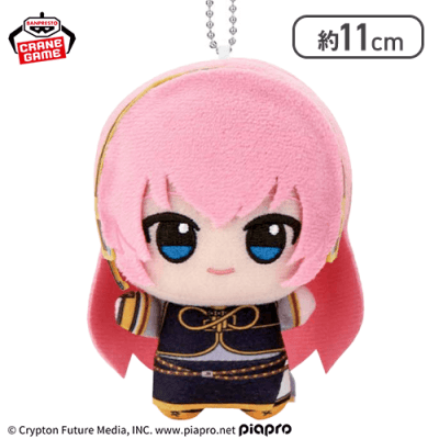 巡音ルカ】初音ミクシリーズ ちびぐるみ | オンラインクレーンゲーム