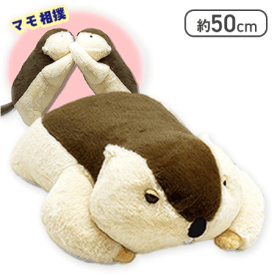 まもち】Dr.マーモットまもちおもプクのぺたーん&マモ相撲XL