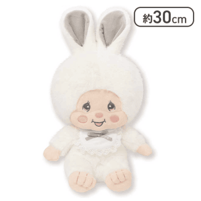 チムたん】モンチッチ スノーLサイズぬいぐるみ | オンラインクレーン