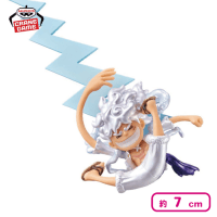 ワンピース ワールドコレクタブルフィギュア-モンキー・D・ルフィ ギア