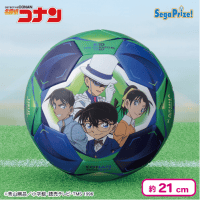 名探偵コナン プラチナムザッカサッカーボール2024 | オンライン