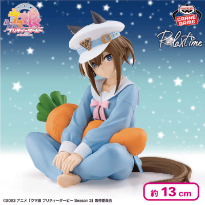 TVアニメ『ウマ娘 プリティーダービー Season 3』 -Relax time