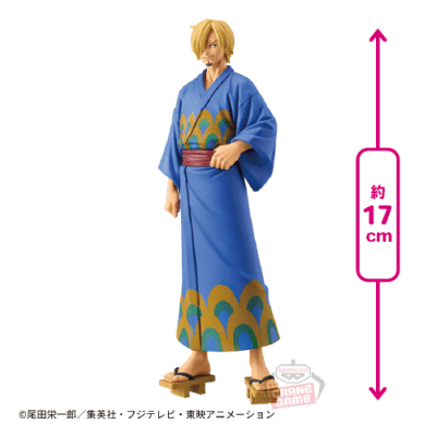 ワンピース DXF〜THE GRANDLINE SERIES〜ワノ国 SANJI-浴衣ver