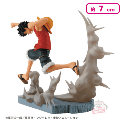 ワンピース 戦光絶景-MONKEY.D.LUFFY- | オンラインクレーンゲーム