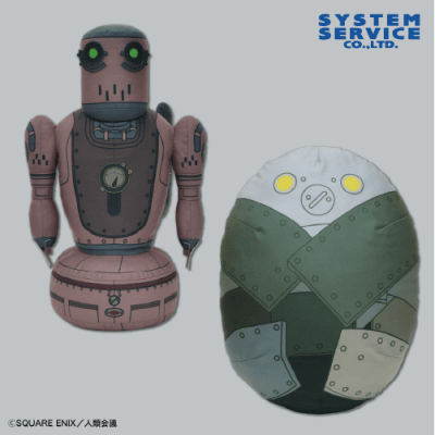 NieR:Automata Ver1.1a ぬいぐるみXL | オンラインクレーンゲーム