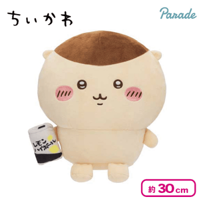 くりまんじゅう】ちいかわ くりまんじゅう・シーサーおすわりBIG