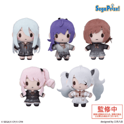 プロジェクトセカイ カラフルステージ！ feat. 初音ミク ふわぷち