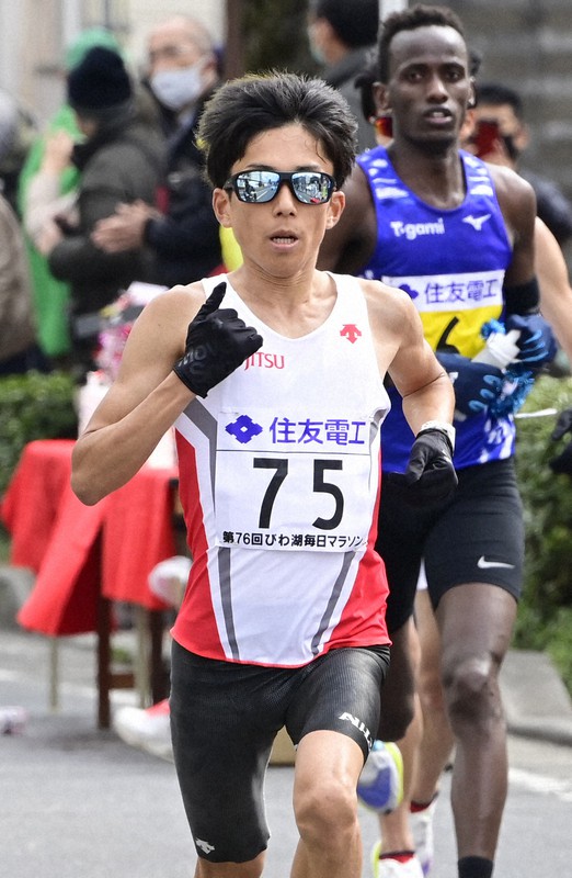 鈴木健吾選手着用モデル OAKLEY SPLIT SHOT 鈴木健吾選手着用モデル