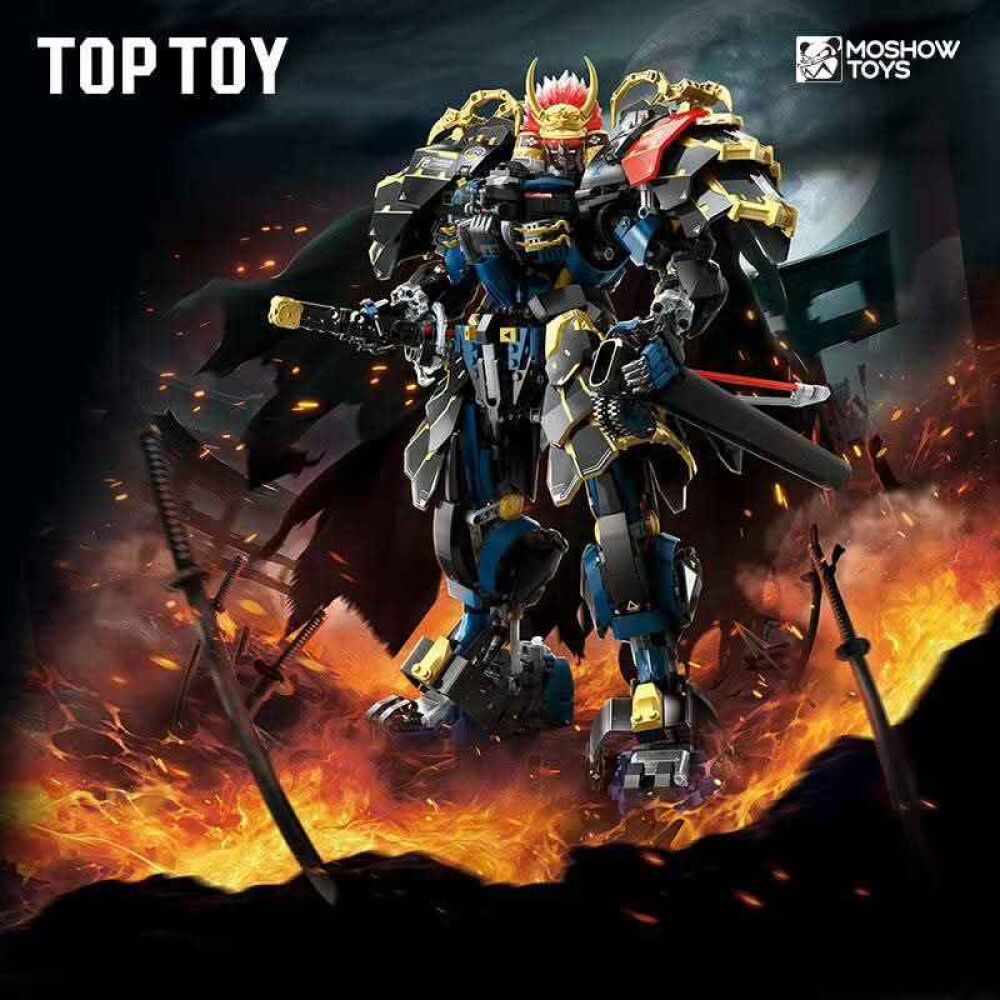 MOSHOW X TOPTOY : TAKEDA SHINGEN DARKNESS FORM - Rise of Gunpla