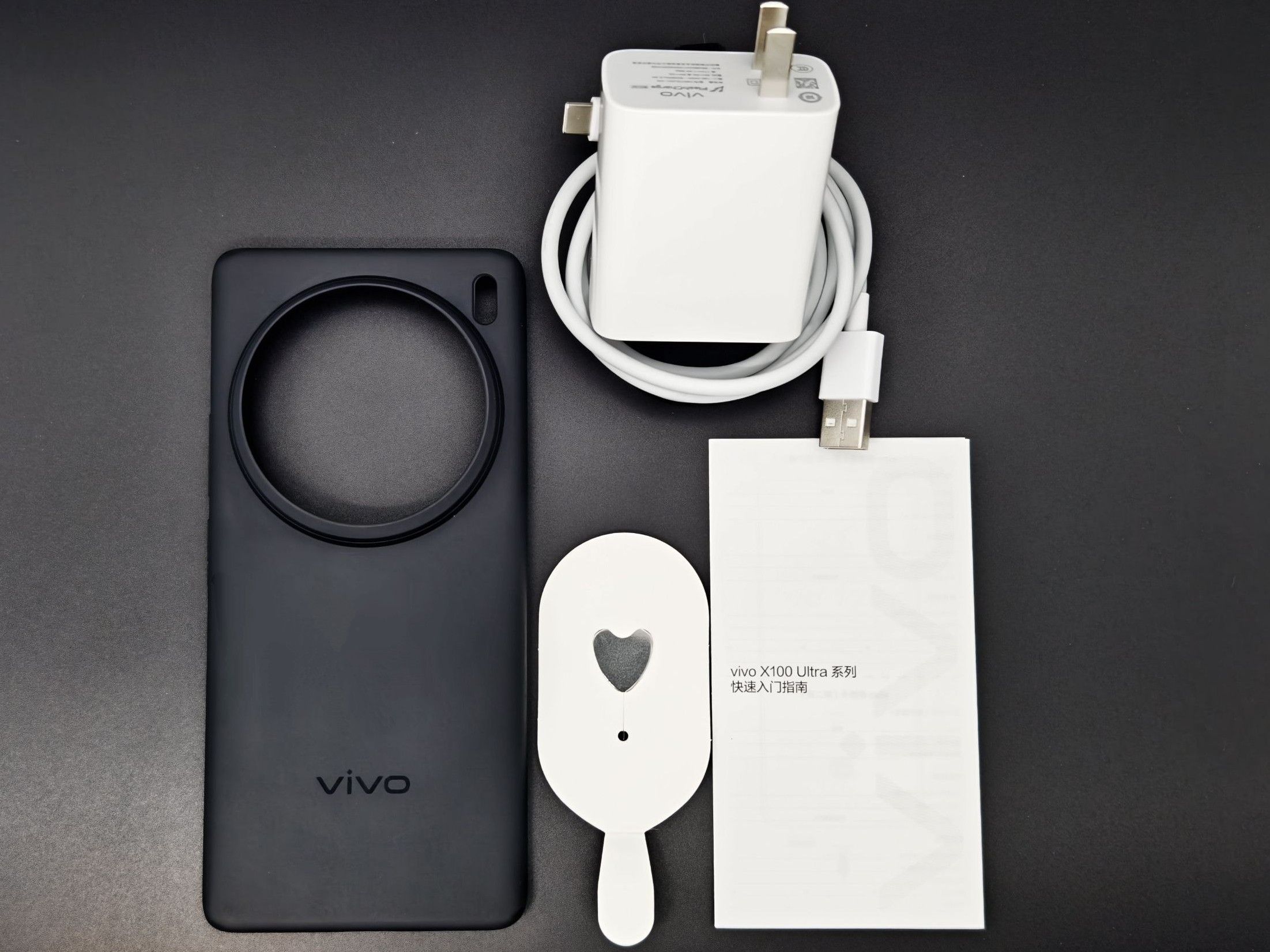 vivo X100 Ultraレビュー : 望遠に”2億”画素HP9を搭載した