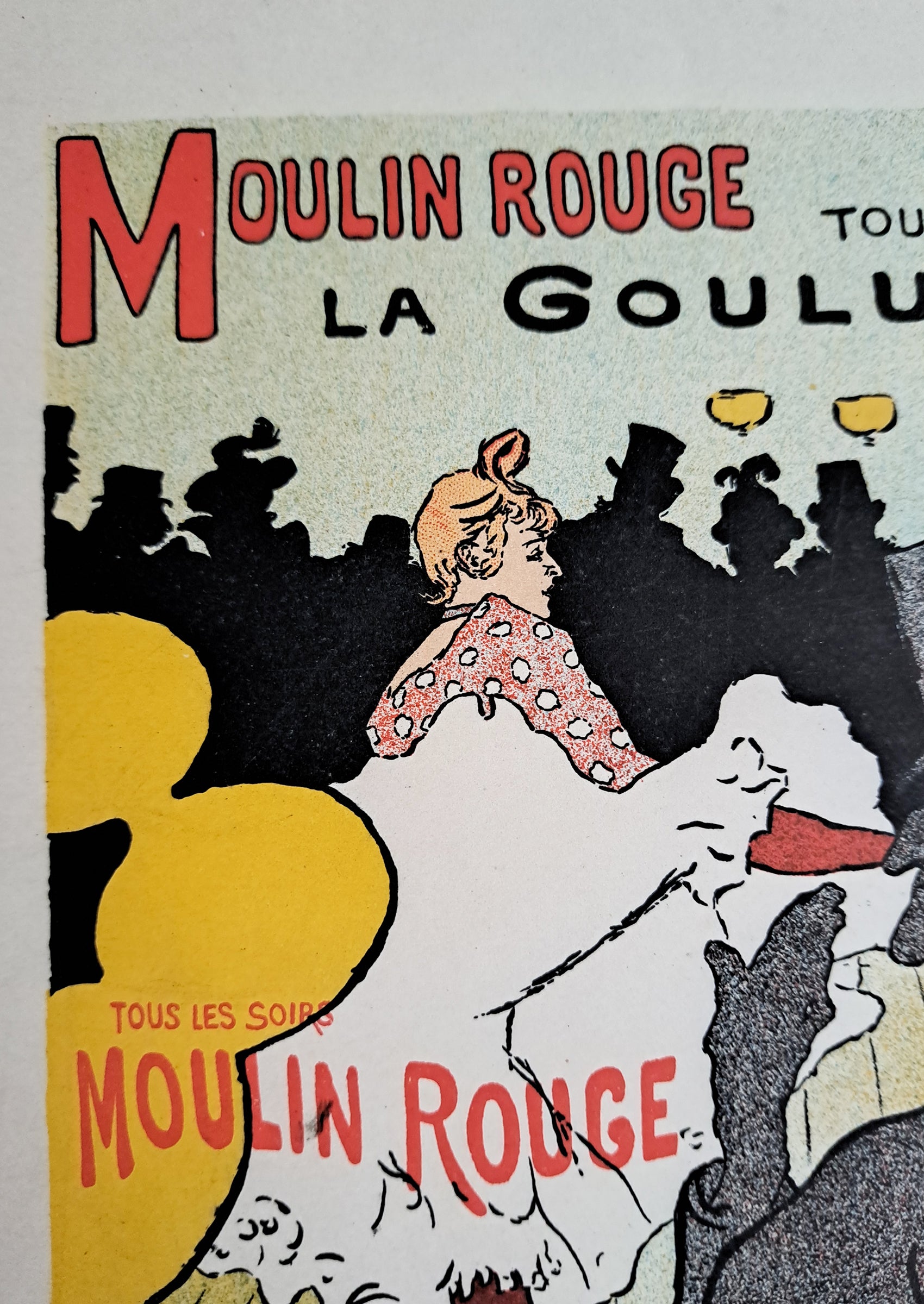 トゥールーズ＝ロートレック ≪ムーラン・ルージュ・ラ・グーリュ