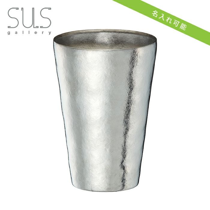 SUSgallery/サスギャラリー】真空二重ボトルキーパー1600ml ミラー