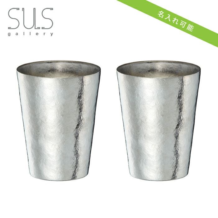 SUSgallery/サスギャラリー】真空二重ボトルキーパー1600ml ミラー