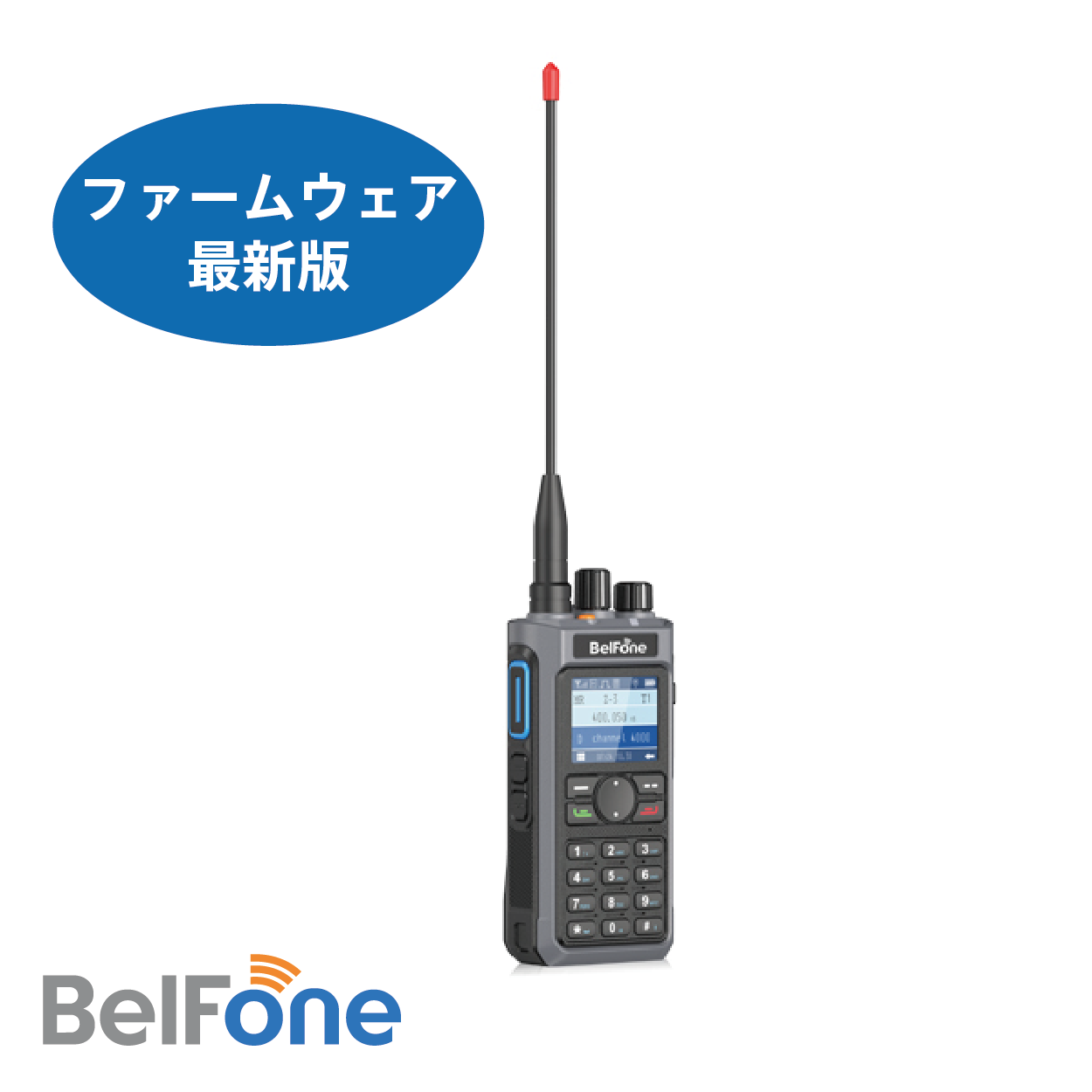 BF-TD588UV-JA – RK-Stock