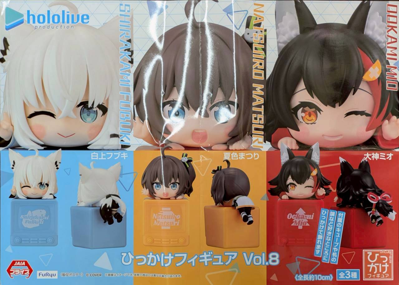 トレジャーコーナーより入荷情報です‼️ 【勝利の女神：NIKKE ぬーどる